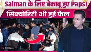 Salman Khan Angry Moment: Paparazzi Apologize as Bhaijaan Breaks Security Circle!
