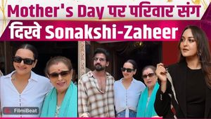 Sonakshi Sinha and Zaheer Iqbal celebrated Mother's Day with their families at a restaurant! FilmiBeat