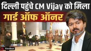 Tamil Nadu CM Vijay Delhi Visit: Vijay reached Tamil Nadu House in Delhi, received a grand welcome | Thalapathy