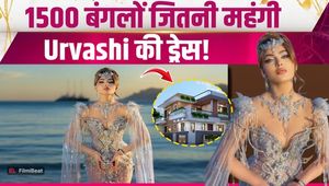 Urvashi Rautela Wears Multi-Crore Luxury Dress At Cannes 2026? Fans Left Shocked! | FilmiBeat