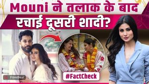 Mouni Roy &amp; Disha Patani Viral Photo Fact Check: Truth Behind Marriage Rumours After Divorce