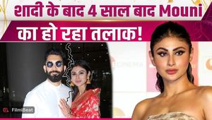 Mouni Roy-Suraj Nambiar’s Relationship Trouble? Couple Unfollow Each Other on Social Media!