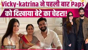 Did Vicky Kaushal &amp; Katrina Kaif Introduce Their Son To Paparazzi With A Special Condition?