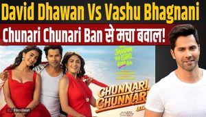 Varun Dhawan ‘Chunari-Chunari’ Song Faces Ban Demand, Why Did Vashu Bhagnani File  Rupees 400 Cr Case?