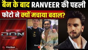 Ranveer Singh Shares First Photo After FWICE Ban Row, Fans React on Social Media!