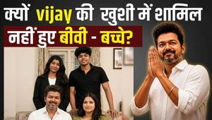 Why didn't Thalapathy Vijay's family attend his CM swearing-in ceremony? Fans react!