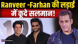 Rakhi Sawant Breaks Silence on Ranveer Singh-Farhan Akhtar Controversy, Video Viral!