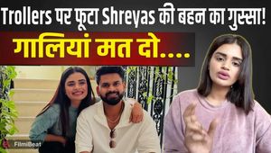 IPL Controversy: Shreyas Iyer's sister gets trolled after Punjab Kings are eliminated, gets angry at trollers!