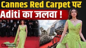 Aditi Rao Hydari stole the show at Cannes 2026 with her glamorous look, photos go viral! |FilmiBeat