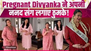 Divyanka Tripathi Dahiya Pregnancy Buzz: Cute Dance Video with Pregnant Sister-in-Law Goes Viral, Baby Bump Moment Sparks Talk