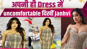 Janhvi Kapoor's Sizzling Look Backfires; Actress Trolled for Uncomfortable Dress! FilmiBeat