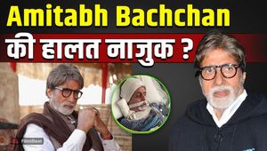 Amitabh Bachchan Hospitalized: Amitabh Bachchan's health deteriorates? Admitted to Nanawati Hospital! Fans worried!