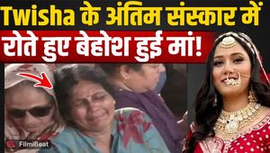 Twisha Sharma Funeral LIVE: Twisha's mother, who arrived at her funeral, wept bitterly, inconsolably!