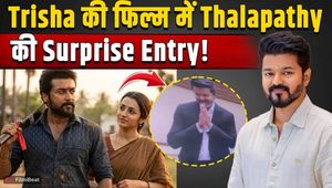 Thalapathy Vijay News: CM Vijay's entry in Trisha Krishnan's 'Karuppu' steals the show, video goes viral!