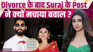 Mouni Roy Controversy: Mouni Roy follows husband Suraj Nambiar again, Disha Patani gets trolled!