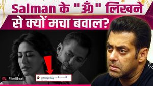 Mathrubhumi New Song: Salman Khan launches new song on Eid, fans shocked after reading the caption!