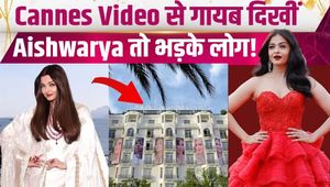 Cannes 2026: Alia Bhatt insulted abroad? Photographers ignored her, fans furious!
