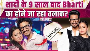 Bharti Singh Divorce: Are Bharti and Harsh separating? React to divorce rumours! FilmiBeat