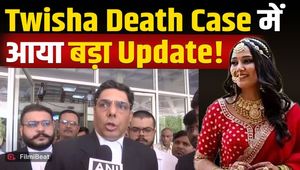 Twisha Sharma Death Case: CBI Takes Custody, Interrogation of Giribala Singh &amp; Samarth Singh Continues!