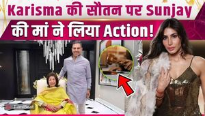 Sunjay Kapur Case: Amid Ongoing Controversy, Rani Kapur Files Fresh Petition Against Priya Sachdev!