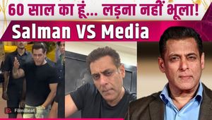 Salman Khan Angry Post: "Don't enjoy my pain," Bhaijaan lashes out at paparazzi after posting 4 posts