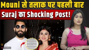 Mouni Roy and Suraj Nambiar's relationship has cracked, and a major update has emerged on the reason for their divorce! |FilmiBeat