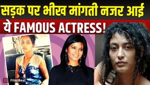 Mitali Sharma’s Shocking Condition, Struggles for Survival, Spotted Begging on the Streets!