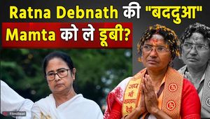 Ratna Debnath Winning: Mamta Banerjee faces challenge from her mother in TMC stronghold, wins by 28 thousand votes!