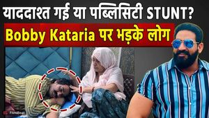 Bobby Kataria Controversy: Social media sparked outrage after news of memory loss, drawing criticism from netizens