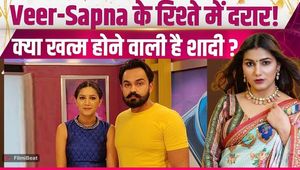 Sapna Choudhary Marriage Trouble: Sapna's marriage on the verge of breaking, love for her husband is over!
