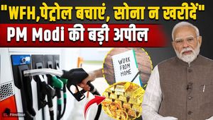 PM Modi Urges Indians To Work From Home Amid Rising Middle East Tension?