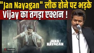 Major action in Thalapathy Vijay's Jana Nayagan leak case, Gangster Act imposed on 3 including Edior!