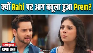 Anupama Spoiler: Prem gets furious after learning Anupama’s truth, breaks relationship with Rahi