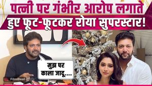 Ravi Mohan Controversy: Ravi Mohan breaks down in public, makes sensational allegations against his wife! FilmiBeat