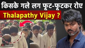 R.B. Choudary Funeral: Thalapathy Vijay hugs Jiiva at the funeral, gets emotional!