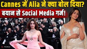Alia Bhatt Faces Massive Trolling Over Her Statement at Cannes 2026, Social Media Reacts!