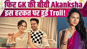 Viral Video: Akanksha Chamola, upset by trolling, seeks refuge with Sri Sri, then becomes a laughingstock!