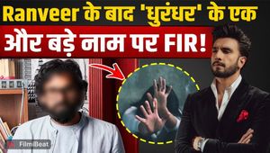 Dhurandhar Production Designer Saini S. Johray in Trouble! FIR Sparks Major Buzz | FilmiBeat