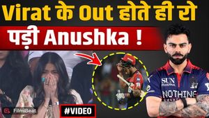 Anushka Sharma Gets Emotional as Virat Kohli Gets Out, Viral Video Takes Over Internet! | FilmiBeat