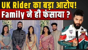UK Rider News: Anurag Dobhal Makes Serious Allegations Against Family, Reveals Shocking Details !| FilmiBeat