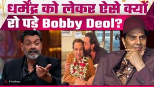 Bobby Deol Breaks Down Remembering Dharmendra, Tears Flow in Emotional Interview | Fans Get Emotional