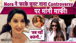 Nora Fatehi Controversy: After Sanjay Dutt, Nora appeared before NCW, apologized for 'Sarke Chunar'!