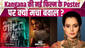 Kangana Ranaut’s ‘Bharat Bhagya Vidhata’ Poster Gets Mixed Reactions, Post Goes Viral!