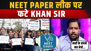 NEET 2026 Cancelled: Khan Sir gets furious over NEET paper leak! Student's Protest | Latest News