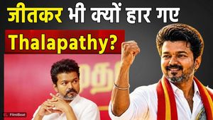 Thalapathy Vijay Winning: Lost even after winning, wife Sangeetha missing with son Sanjay and daughter Divya!