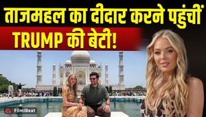 Donald Trump's daughter Tiffany Trump and son-in-law Michael visited the Taj Mahal in Agra! Filmibeat