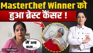 Pankaj Bhadouria Hospitalized: MasterChef India Winner Pankaj has breast cancer, fans are worried!