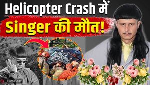 Brazil Helicopter Crash: American Singer Oliver Tree Dies in Tragic Accident, Fans Shocked! | FilmiBeat