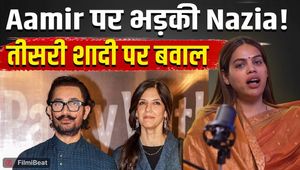 Nazia Sanatani Reacts To Aamir Khan's Third Marriage Rumours, Sparks Fresh Debate
