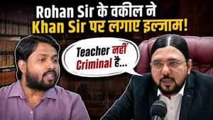 Khan Sir-Raushan Anand Controversy: Gyan Bindu Academy's lawyer tore into Faisal Khan!